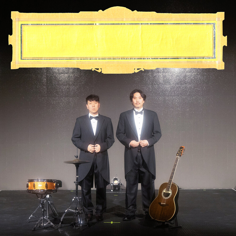 Image Cover